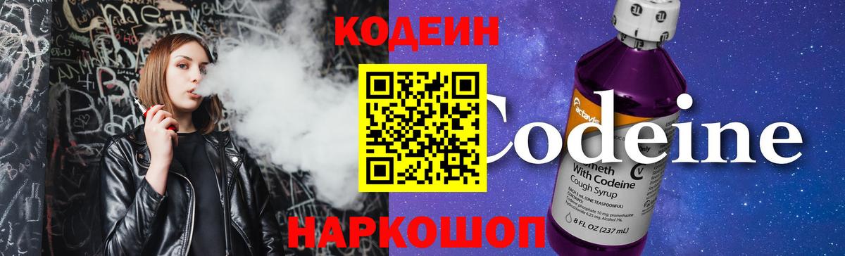 Конопля  Чебоксары  Лсд 25  Кокаин  Меф   ГАШ  Cocaine  Вход с VPN 
