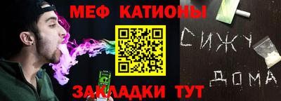 марки lsd Кулебаки