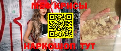 кокаин колумбия Краснокаменск