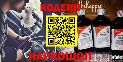 индика Краснодар