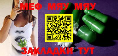индика Краснодар