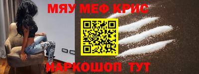 индика Краснодар