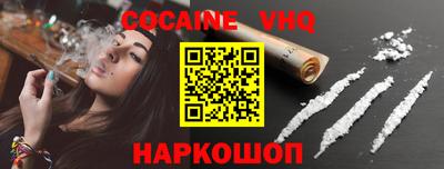 индика Краснодар