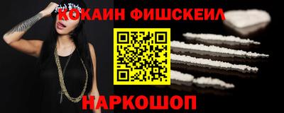 гашик Кунгур