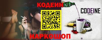 гашик Кунгур