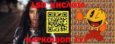 гашик Кунгур