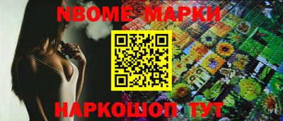 индика Краснодар