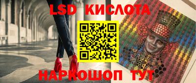 индика Краснодар