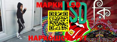 кокаин колумбия Краснокаменск