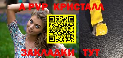кокаин колумбия Краснокаменск
