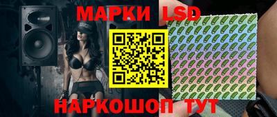 кокаин колумбия Краснокаменск
