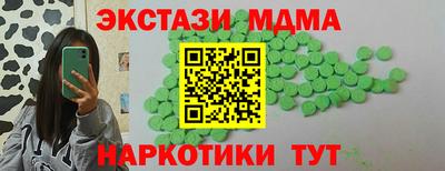 mix Кумертау