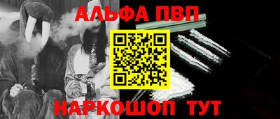 индика Краснодар