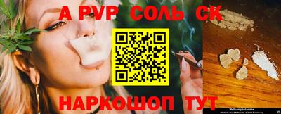 mix Кумертау