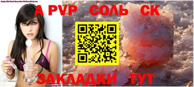 кокаин колумбия Краснокаменск