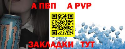 кокаин колумбия Краснокаменск