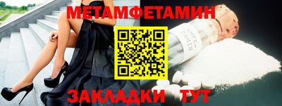 индика Краснодар