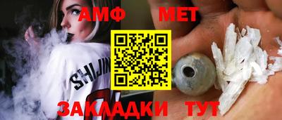 mix Кумертау