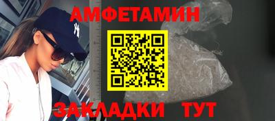 кокаин колумбия Краснокаменск