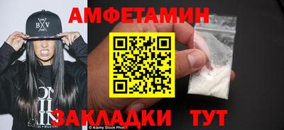 индика Краснодар