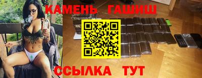 амфетамин Краснознаменск
