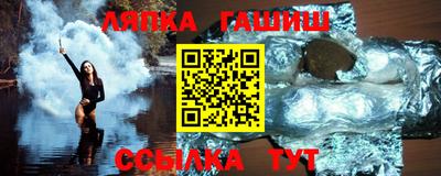 марки lsd Кулебаки