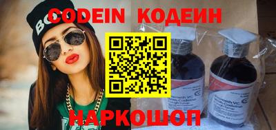 mix Кумертау