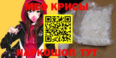 кокаин колумбия Краснокаменск