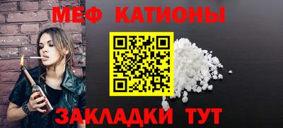 индика Краснодар