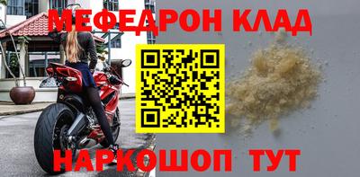 кокаин колумбия Краснокаменск