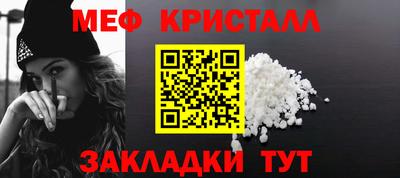 индика Краснодар