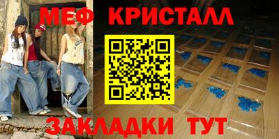кокаин колумбия Краснокаменск