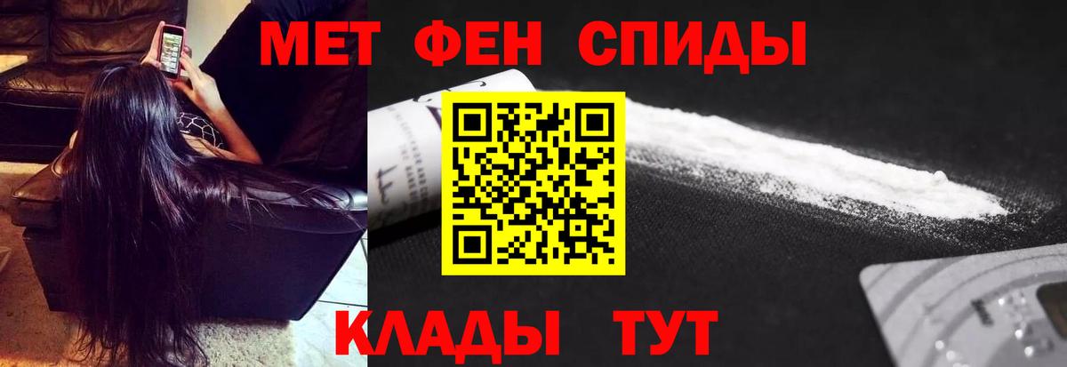 А ПВП Чебоксары